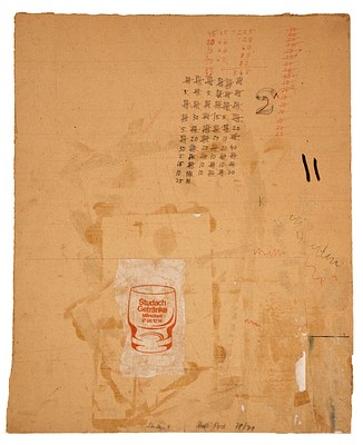 Image 20 of 25