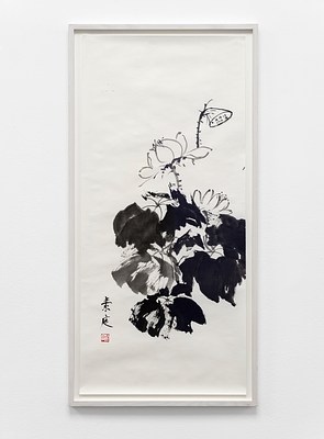 Image 9 of 27