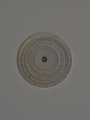 Image 7 of 17