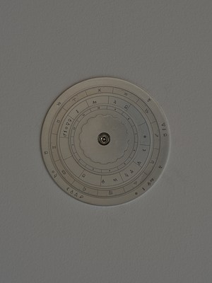 Image 14 of 17