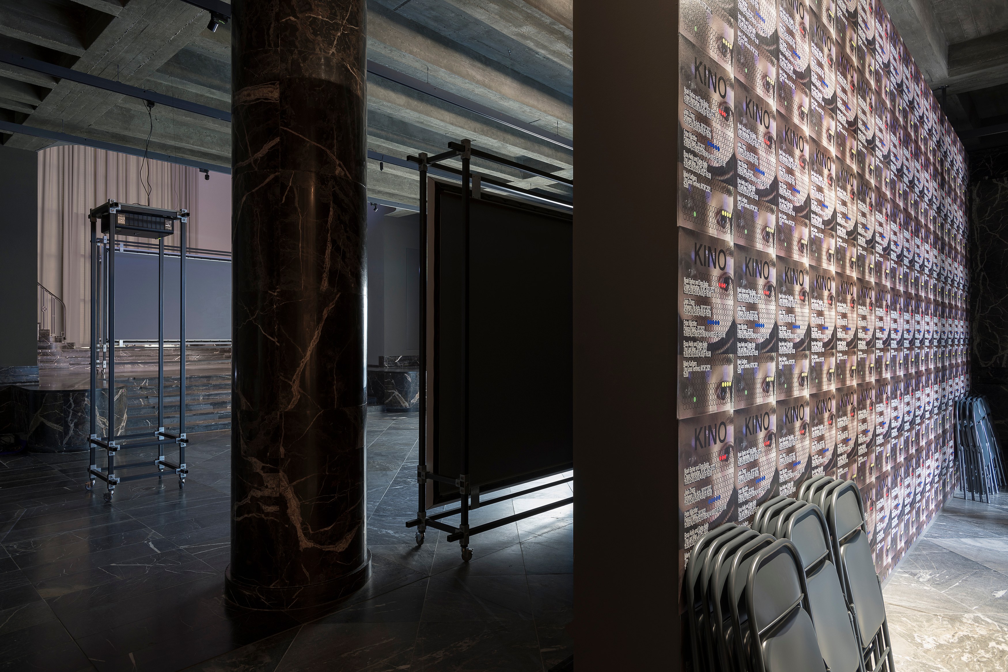Kino Part 1, Kino Part 1 at Fluentum, photo 2