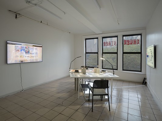 Image 1 of 30