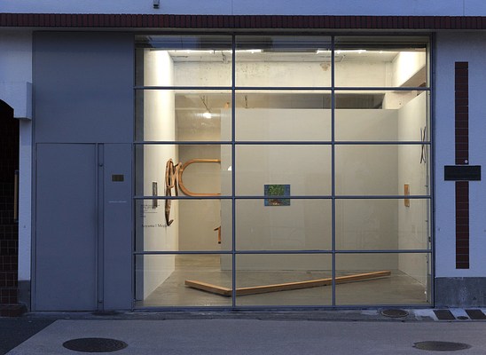 Image 13 of 29