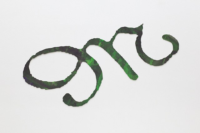 Cheyney Thompson, Memphis, Pedestals, Chronochromes, Subincision, Papua New Guinea, /Macaire/, Motif at Overduin and Kite, photo 17