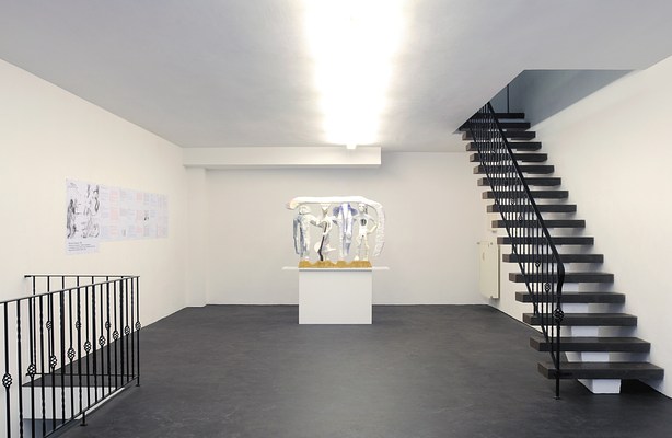 Image 1 of 15