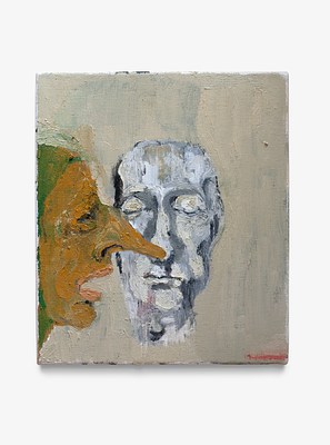 Image 14 of 24