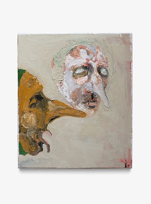 Image 13 of 24
