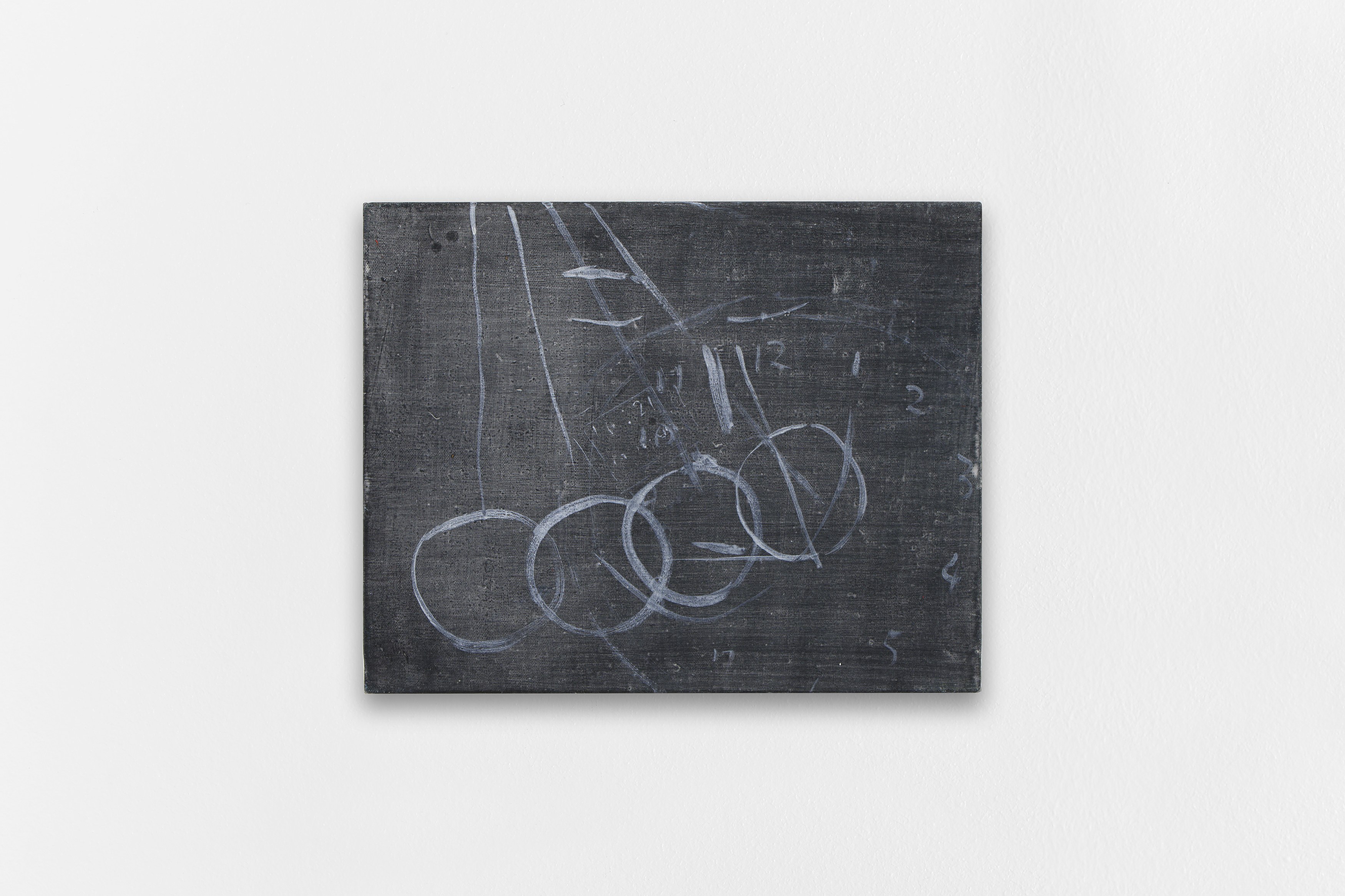 Yu Nishimura, State of Stillness at Tragic Venus, CELESTE | data center Marilyn, Champs-sur-Marne, photo 52
