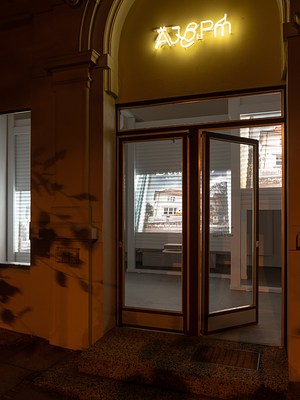 Image 16 of 39