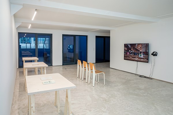 Image 7 of 20