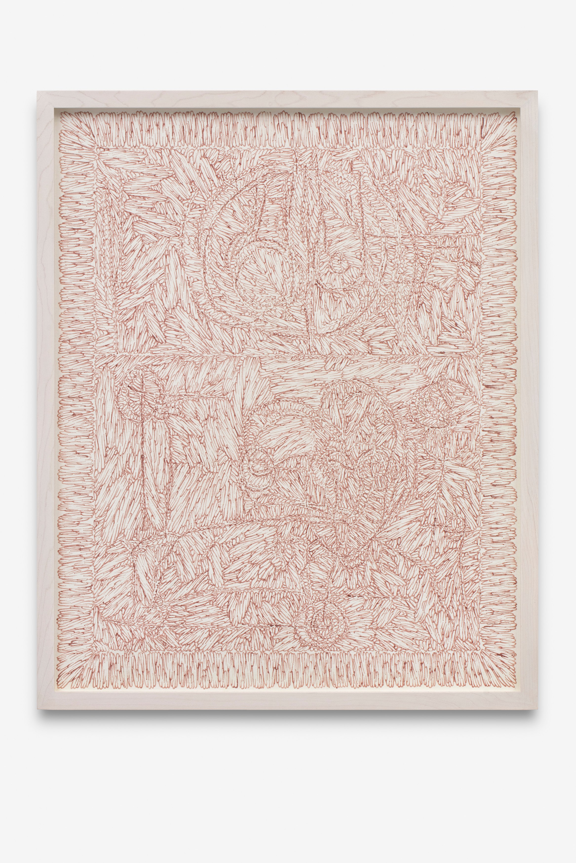 Harm van den Dorpel, Achraf Touloub, Context Switch at Galerie Noah Klink, photo 15