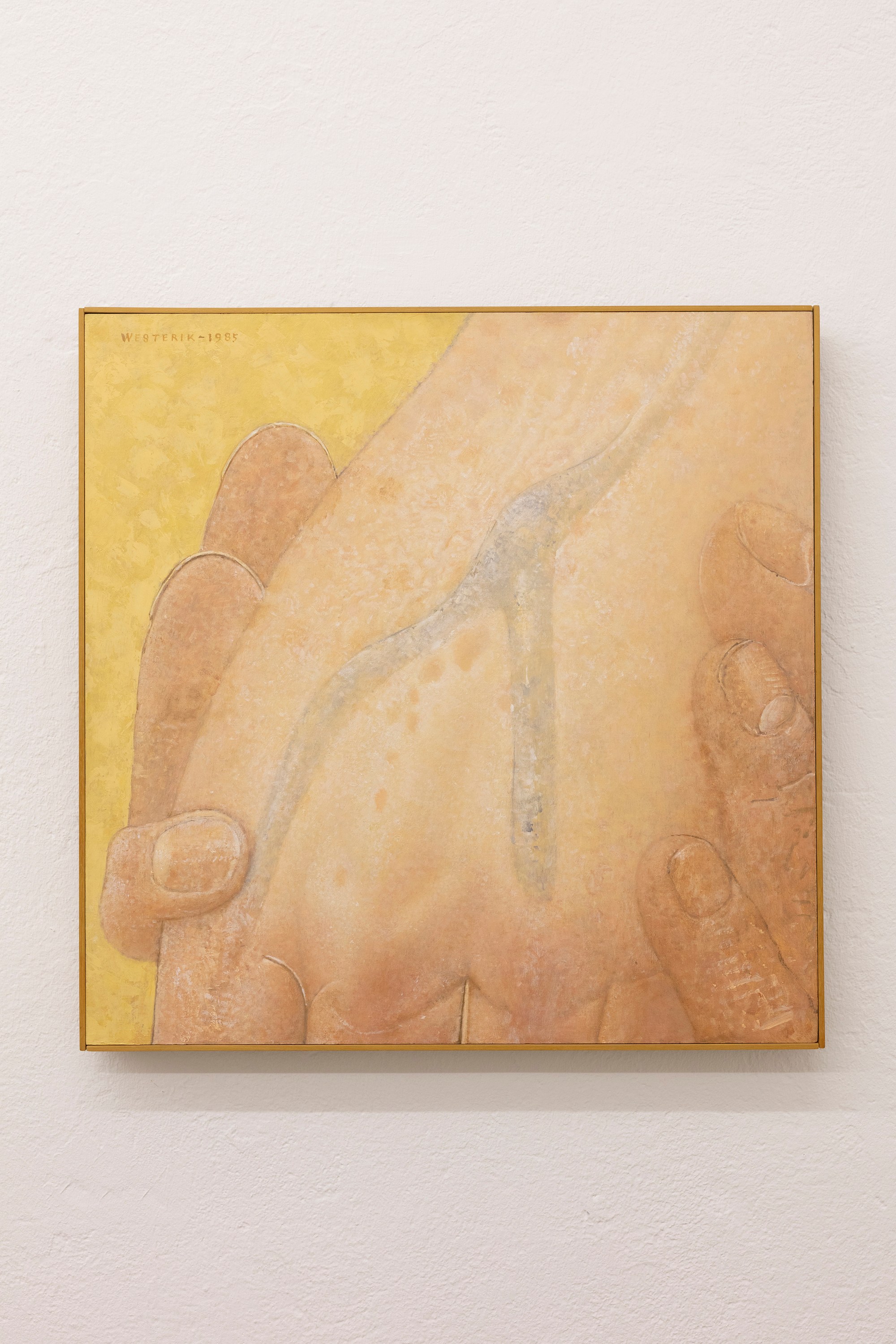 Tolia Astakhishvili, Mark Barker, Co Westerik, The Main Entrance at Shahin Zarinbal, photo 5