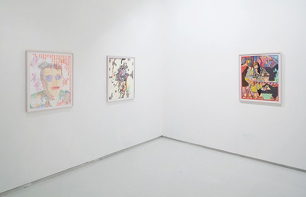Image 2 of 15