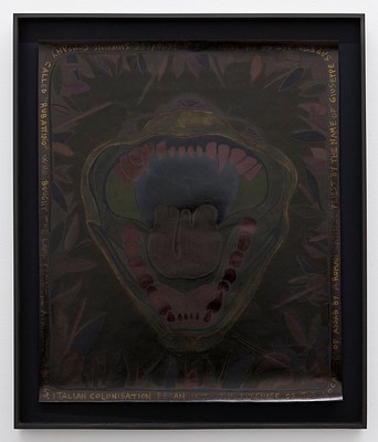 Image 12 of 23