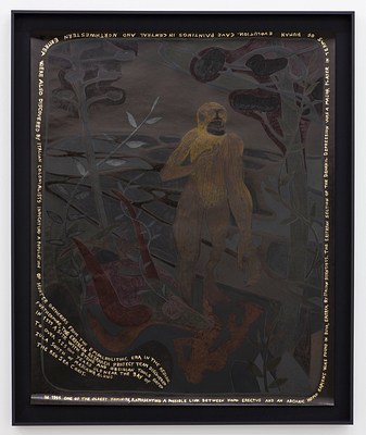 Image 21 of 23