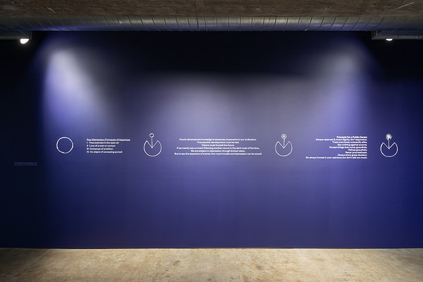 Image 4 of 28