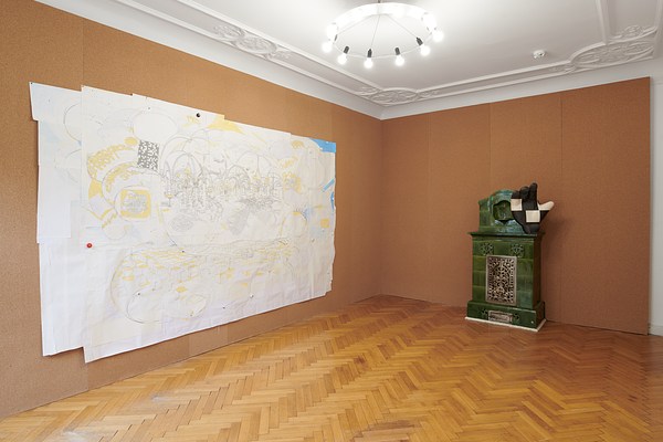 Image 1 of 16