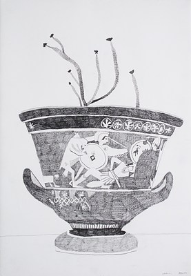 Image 17 of 26