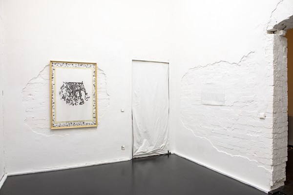 Image 10 of 20