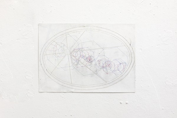 Image 17 of 20
