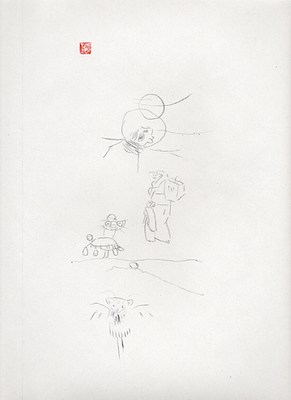 Image 14 of 31