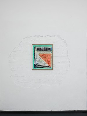Image 9 of 20
