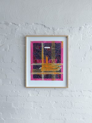 Image 7 of 20