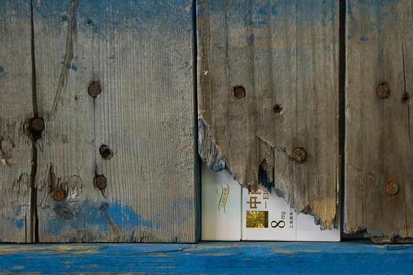 Image 19 of 31