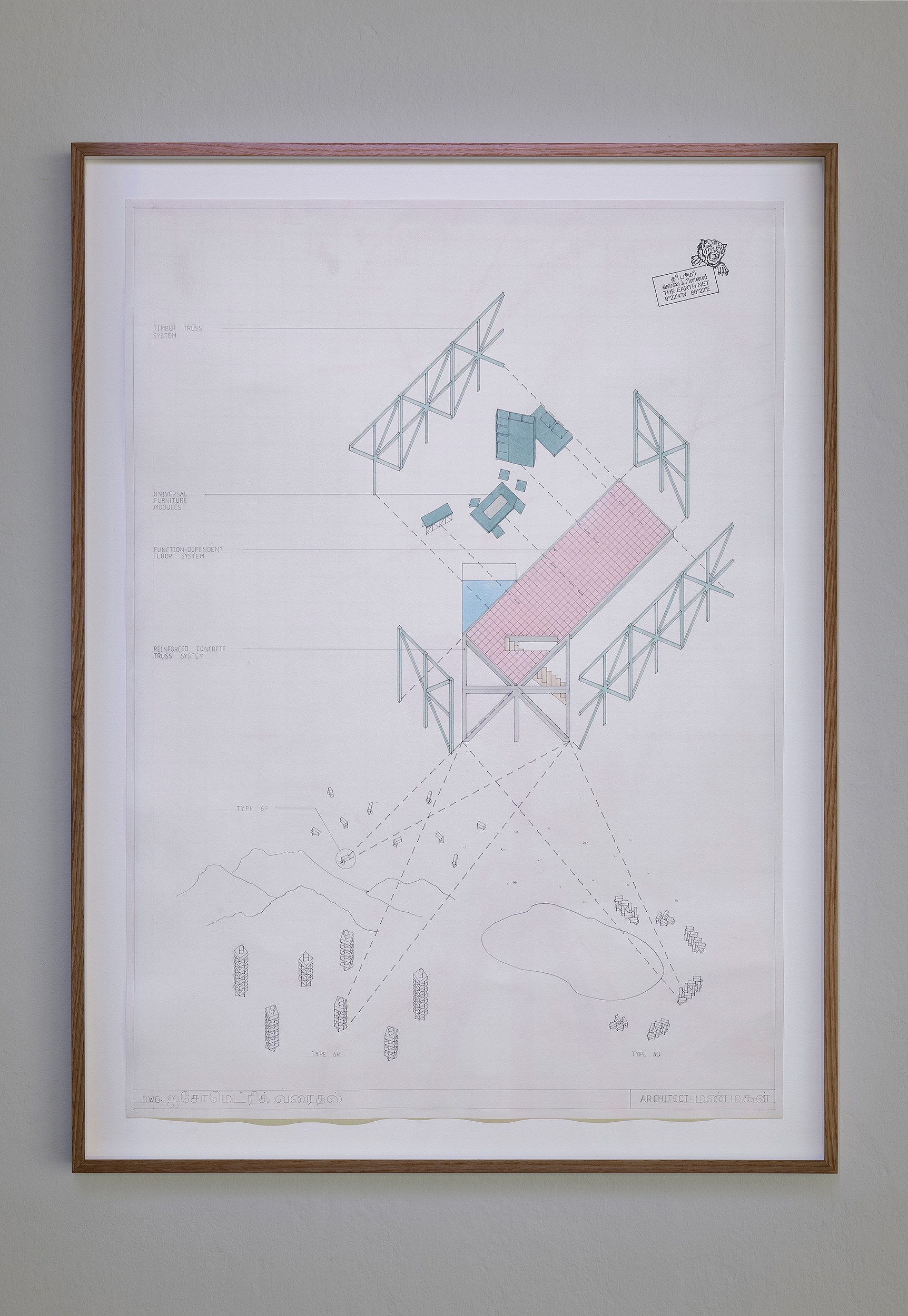 Christopher Kulendran Thomas, image 14 of 47