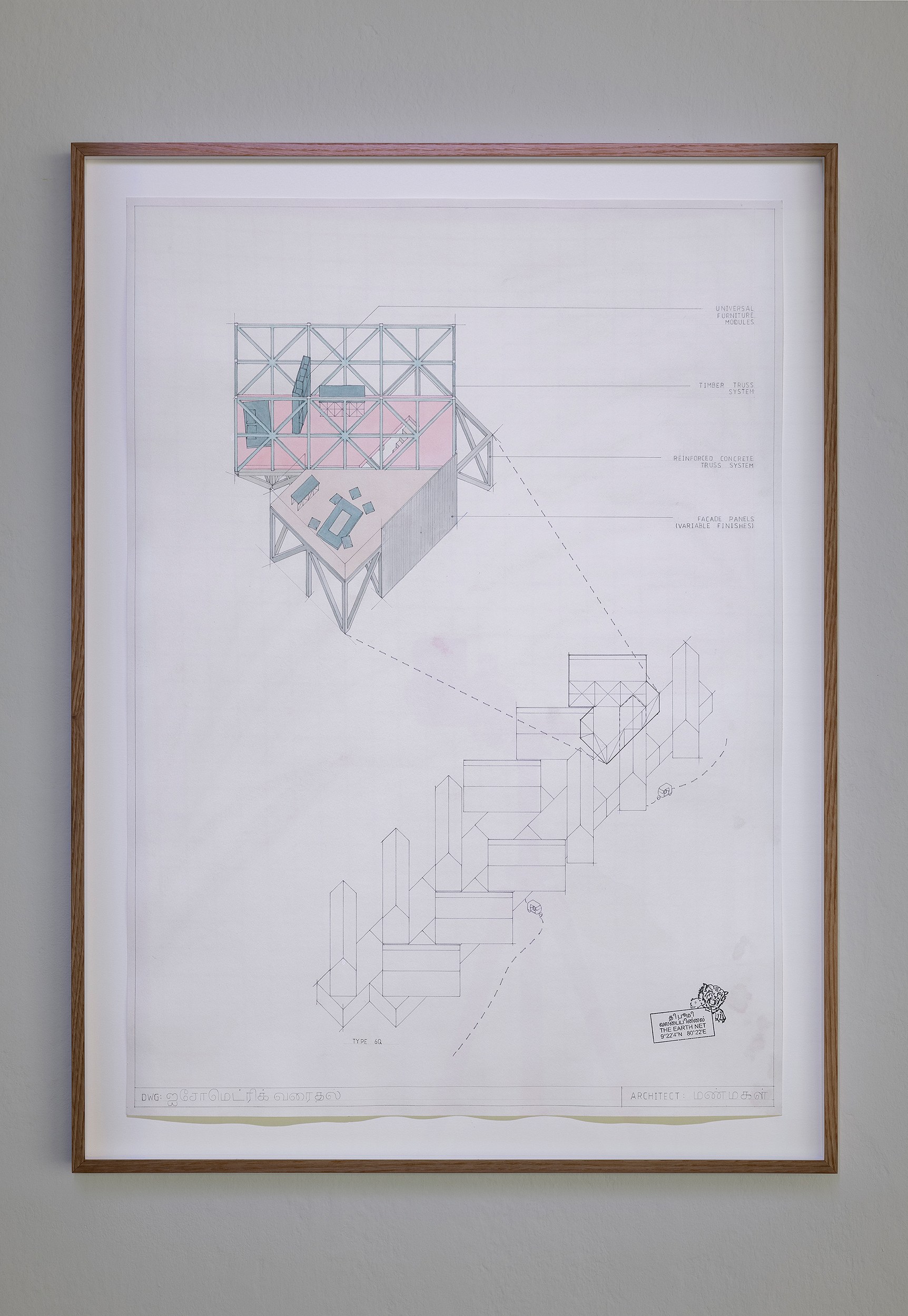 Christopher Kulendran Thomas, image 16 of 47