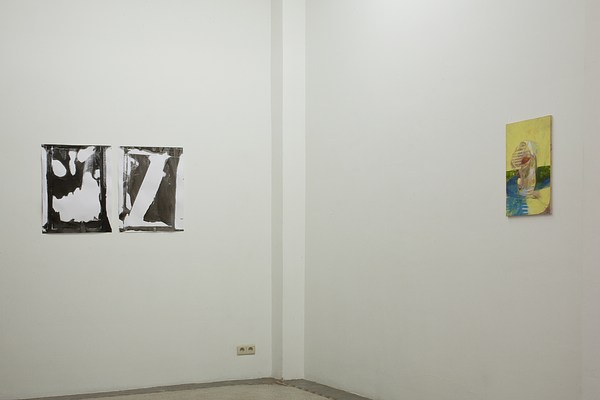 Image 3 of 19