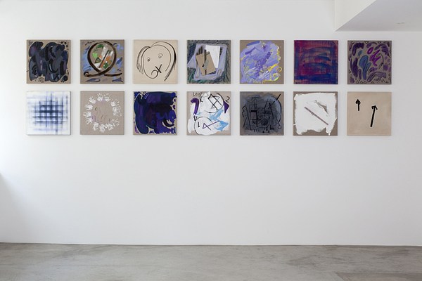 Image 2 of 7