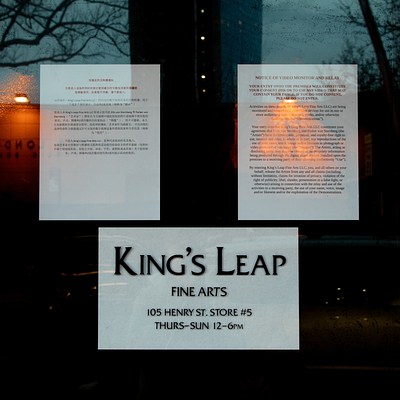 Image 1 of 31