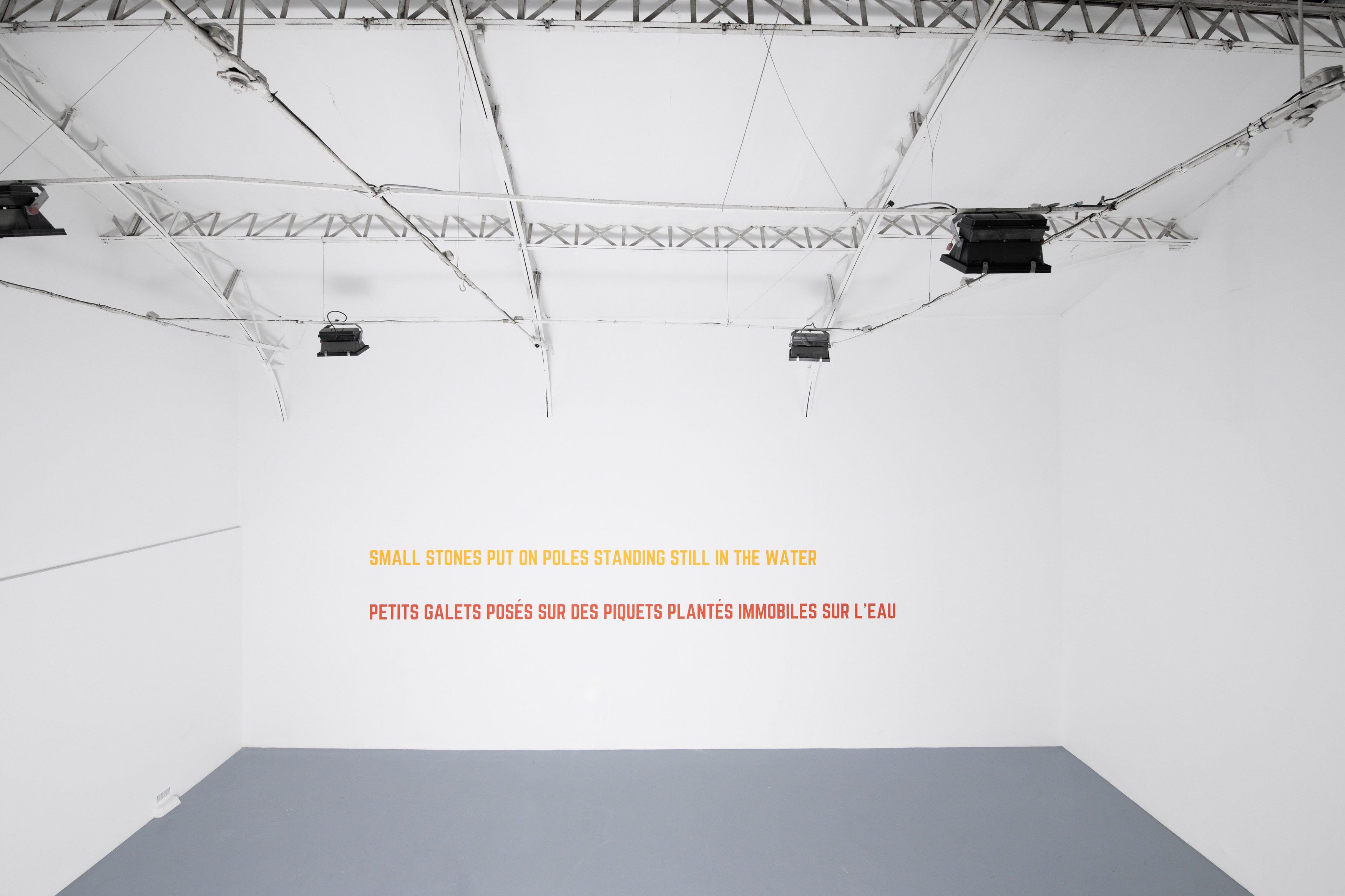 Lawrence Weiner, In dialog with Lawrence Weiner at La Cuisine, photo 2