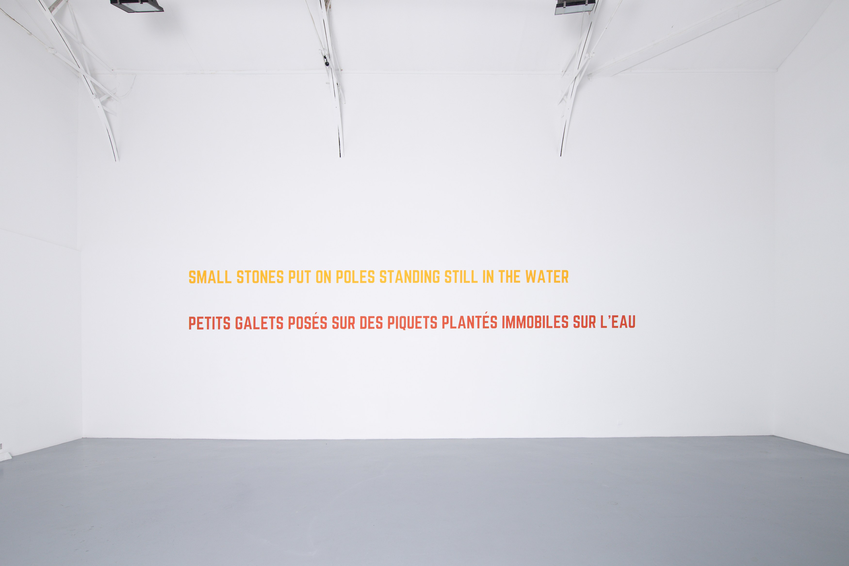 Lawrence Weiner, In dialog with Lawrence Weiner at La Cuisine, photo 3