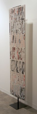 Image 2 of 18