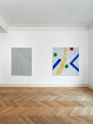 Image 7 of 23