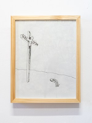 Image 13 of 24
