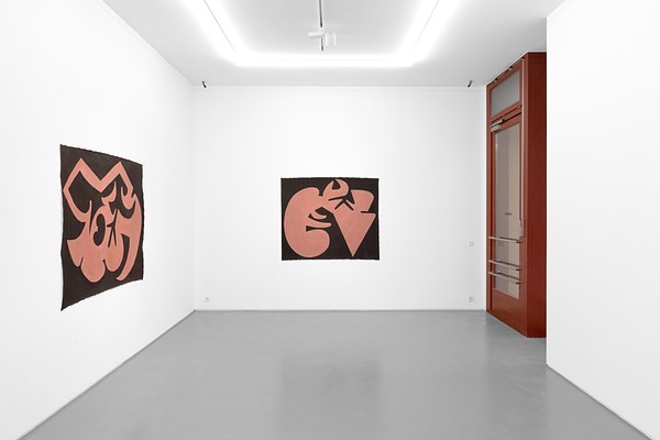 Image 1 of 9