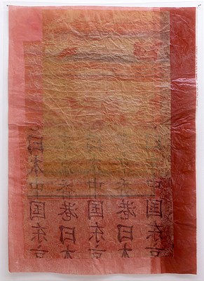 Image 10 of 15