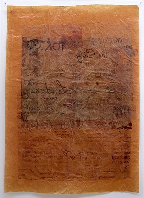 Image 11 of 15