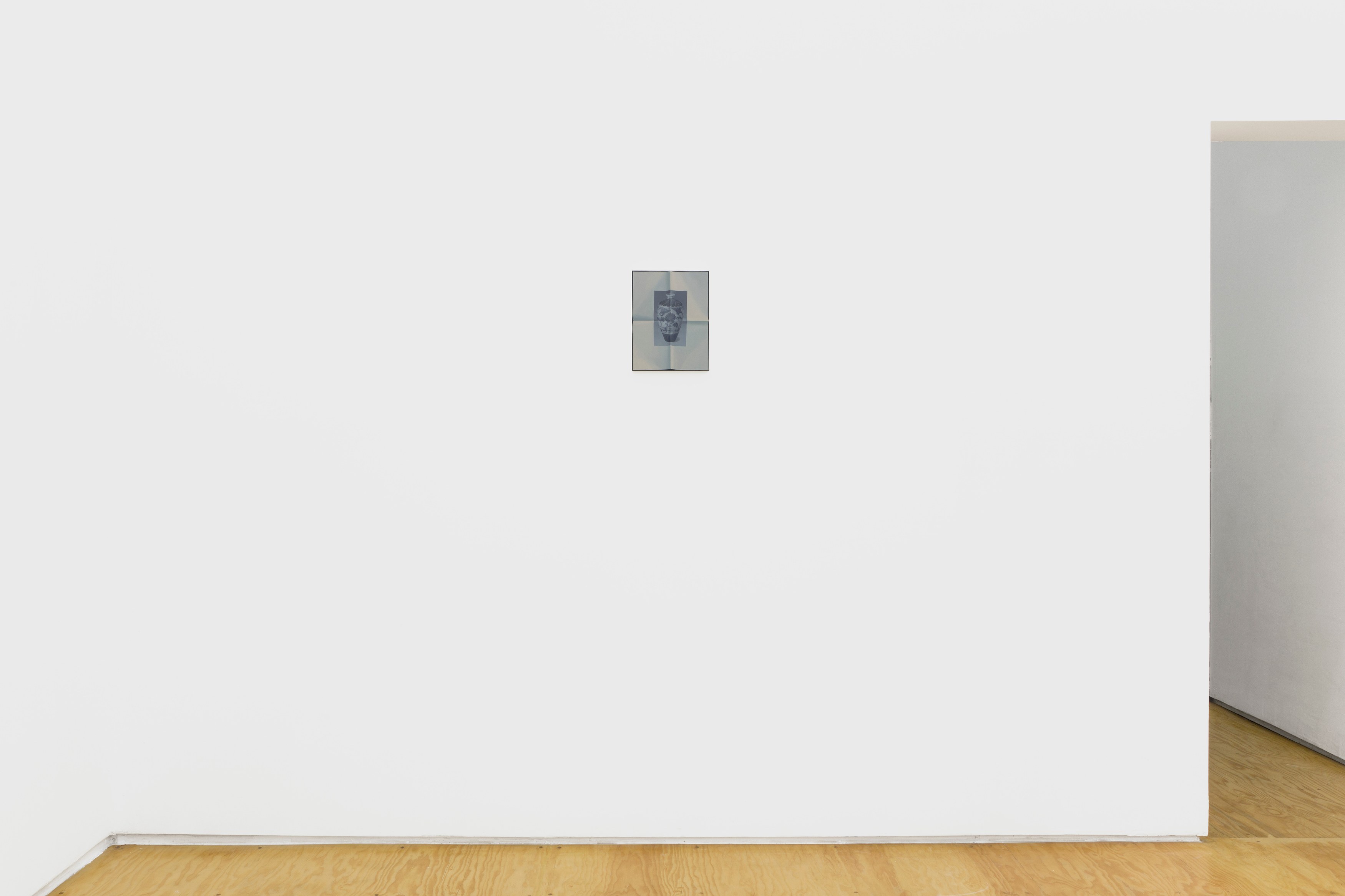 Olivia Jia, Perimeter at Margot Samel, photo 4