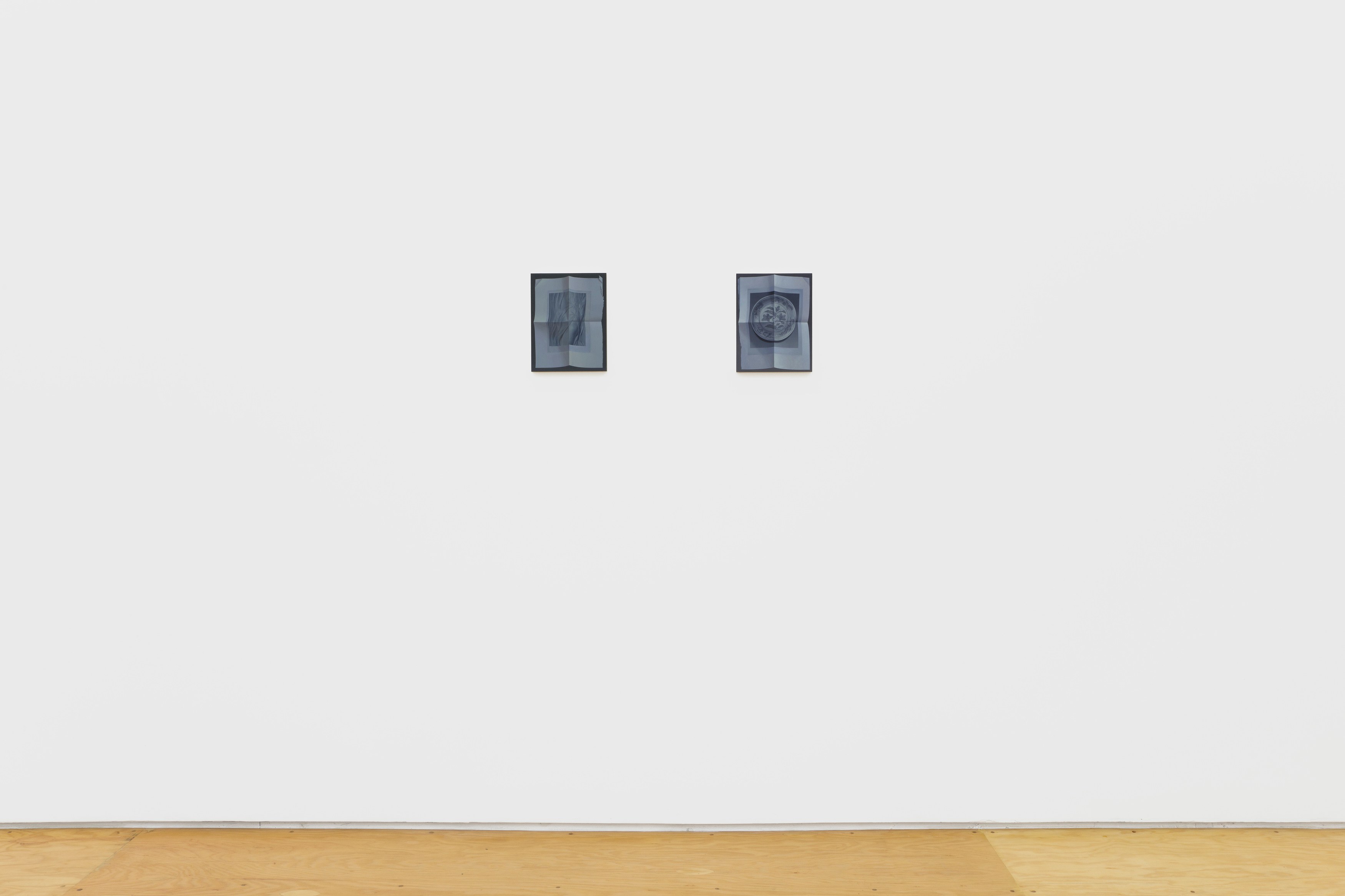 Olivia Jia, Perimeter at Margot Samel, photo 5