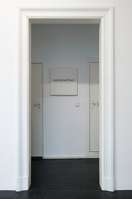 Image 14 of 16
