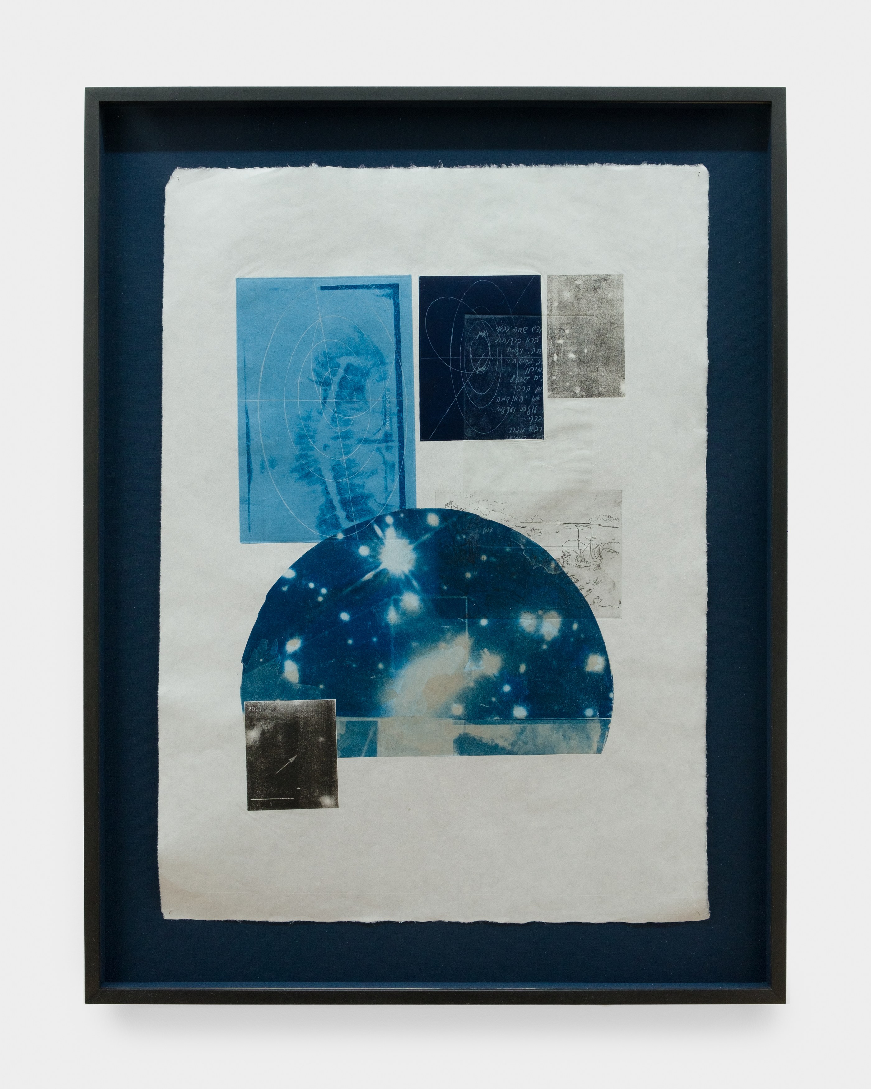 Invitations to Tremble, Invitations to Tremble at Management, photo 15