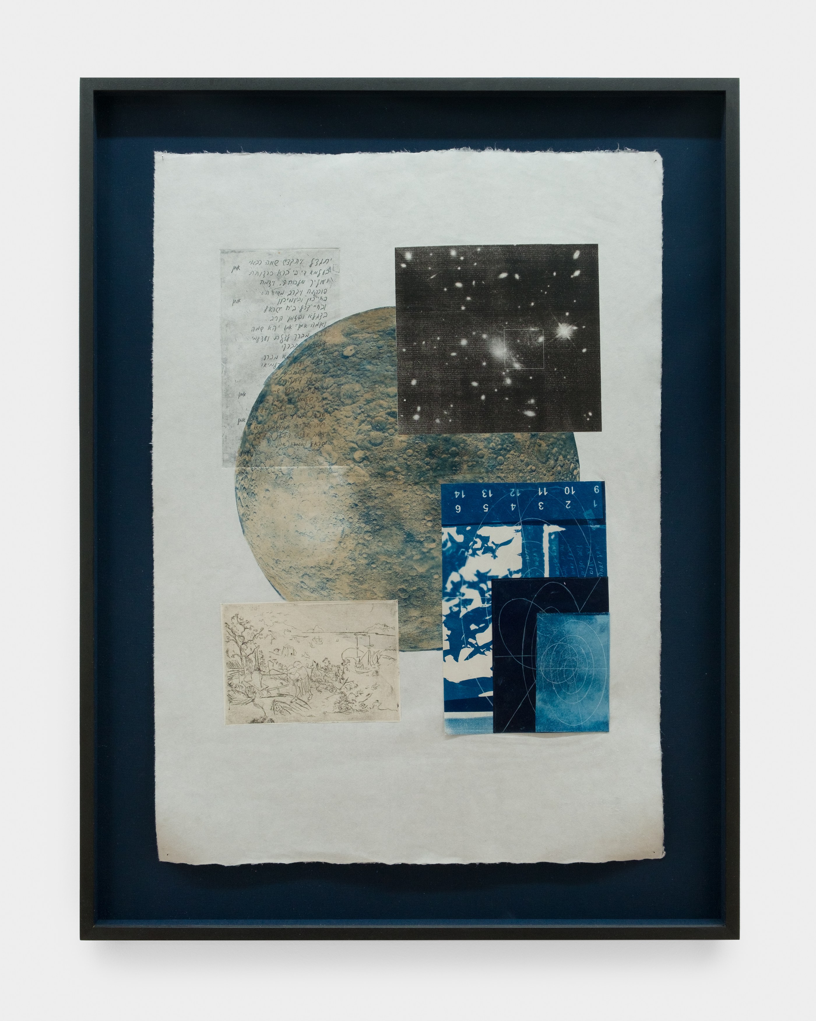 Invitations to Tremble, Invitations to Tremble at Management, photo 14