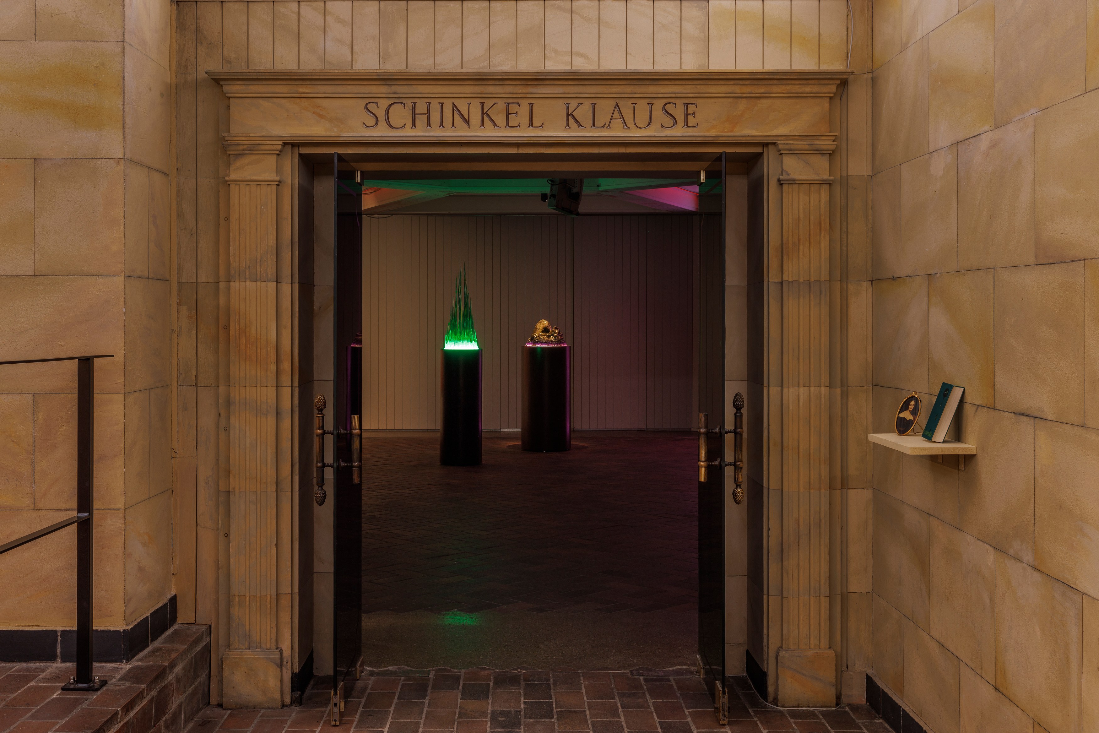 Human Is, Human Is at Schinkel Pavillon, photo 9