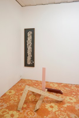Image 12 of 15