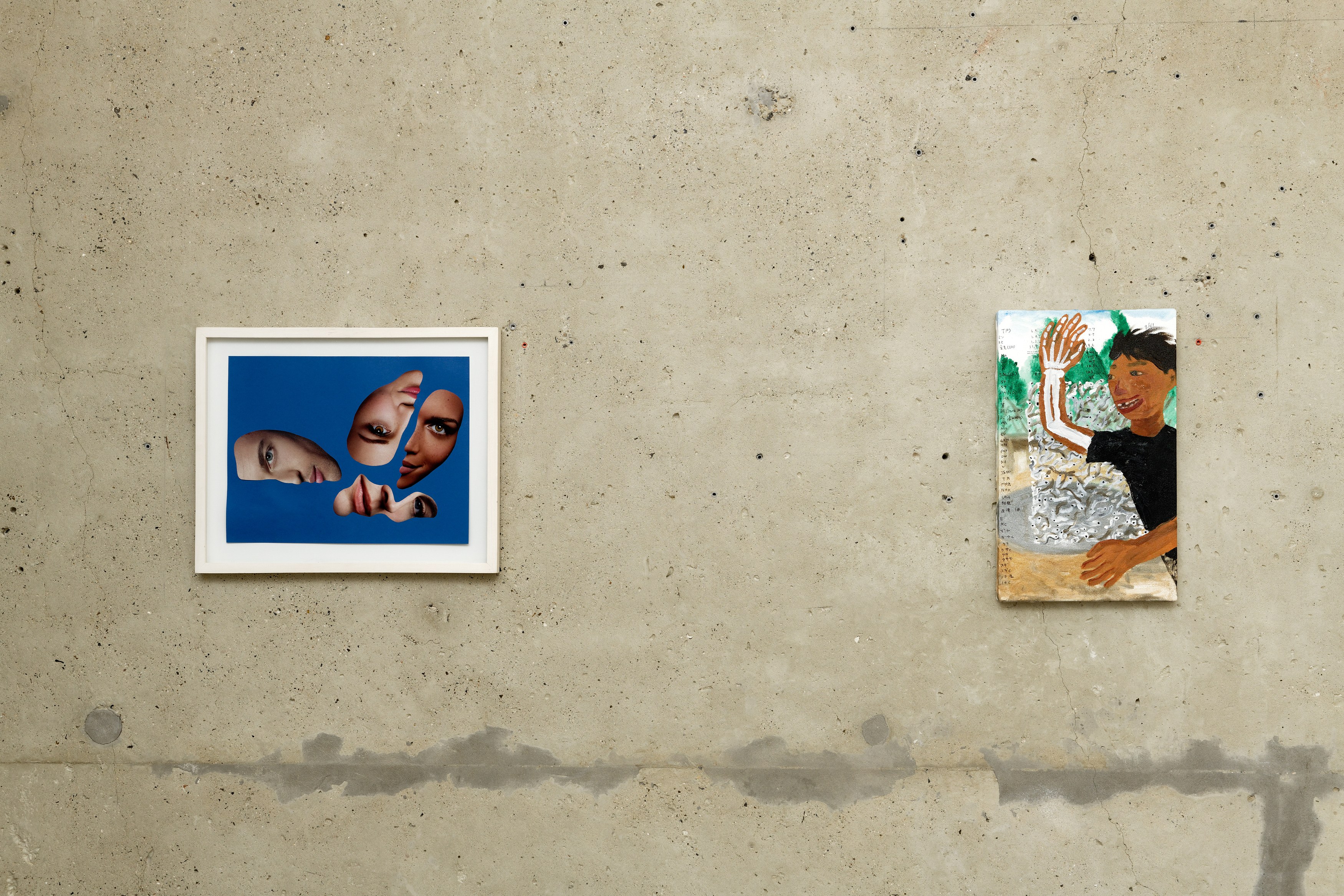 Portraits, Portraits at Tragic Venus, CELESTE | data center Marilyn, Champs-sur-Marne, photo 10