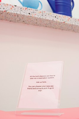 Image 12 of 20